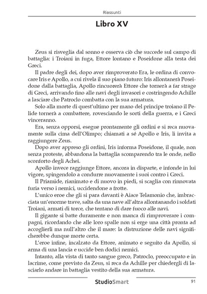 Iliade - Analisi, riassunti e personaggi